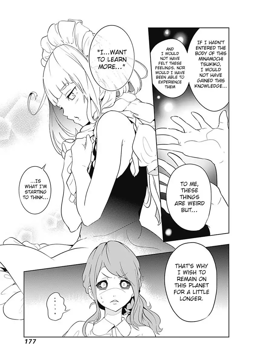 Tsukiiro no Invader Chapter 5 page 26 - Chapter 5
