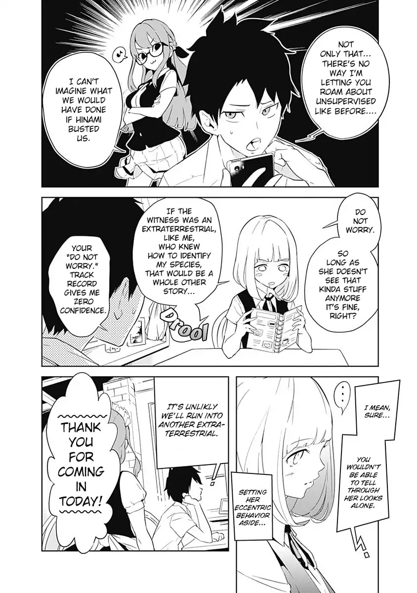 Tsukiiro no Invader Chapter 5 page 3 - Chapter 5