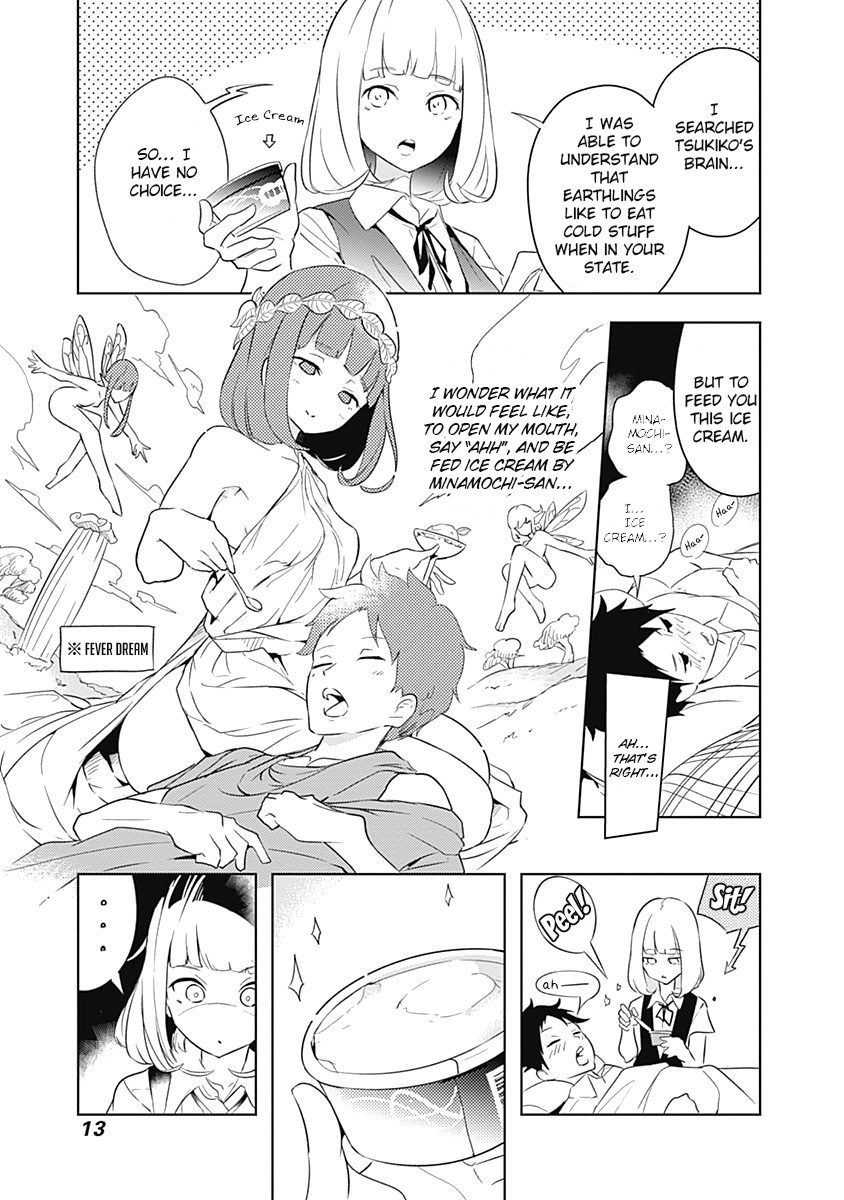Tsukiiro no Invader Chapter 6 page 12 - Chapter 6: Acute Restlessness Syndrome