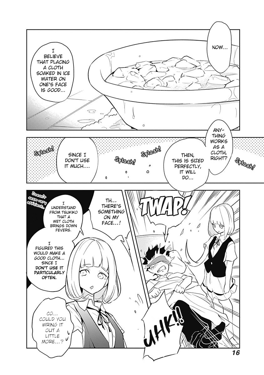 Tsukiiro no Invader Chapter 6 page 15 - Chapter 6: Acute Restlessness Syndrome