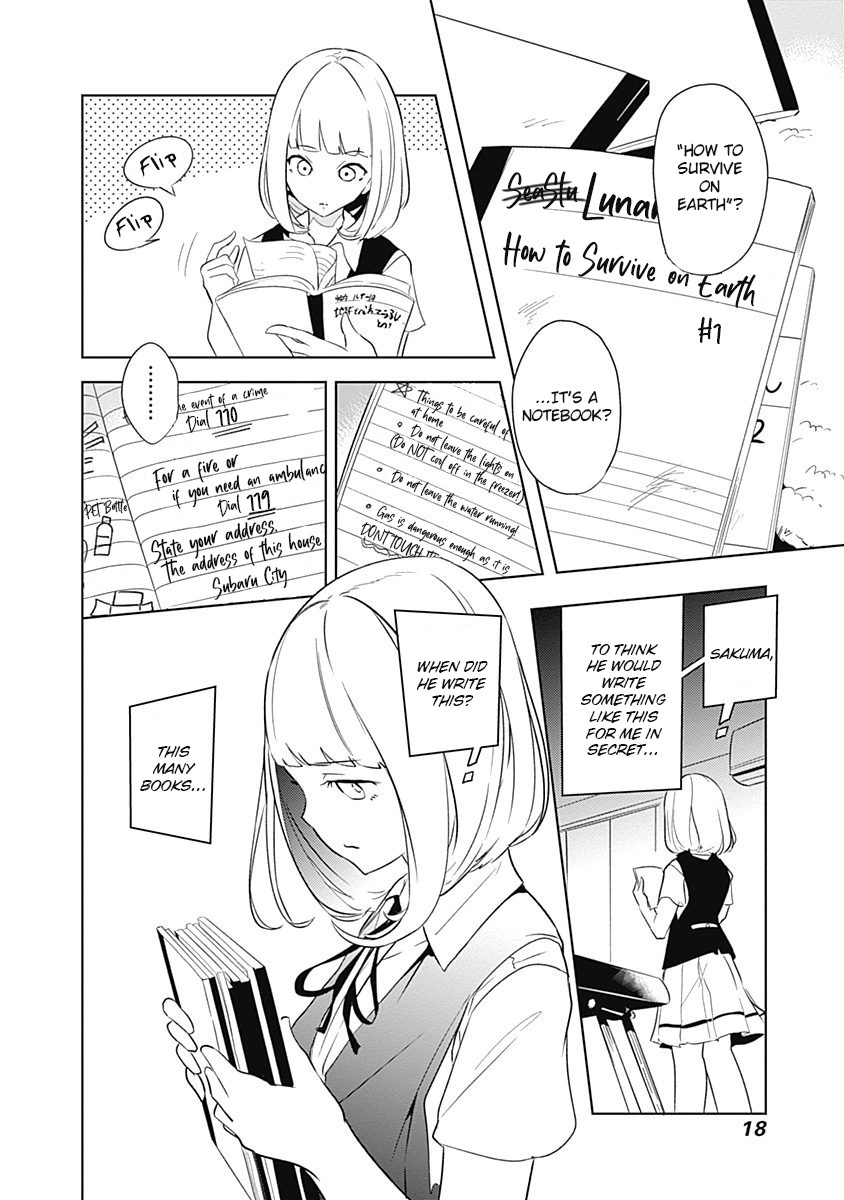 Tsukiiro no Invader Chapter 6 page 17 - Chapter 6: Acute Restlessness Syndrome