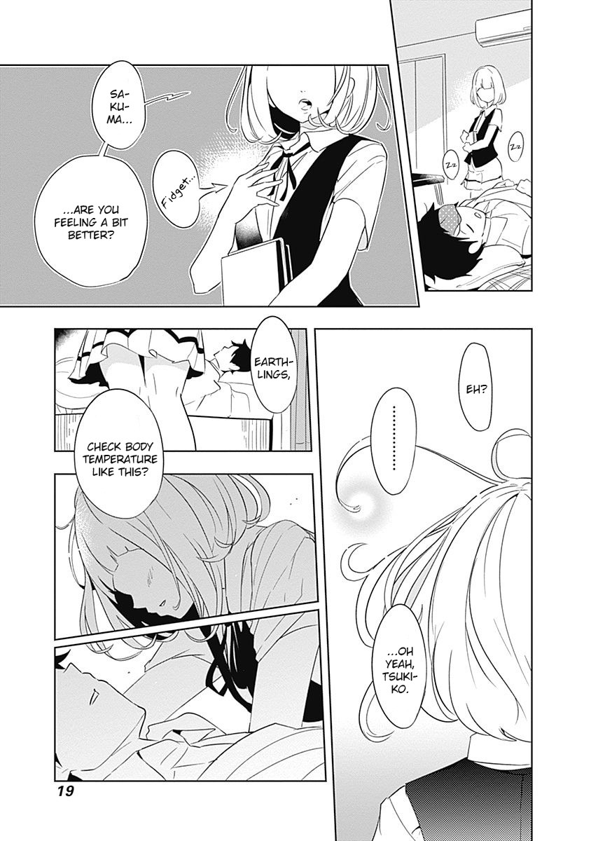 Tsukiiro no Invader Chapter 6 page 18 - Chapter 6: Acute Restlessness Syndrome