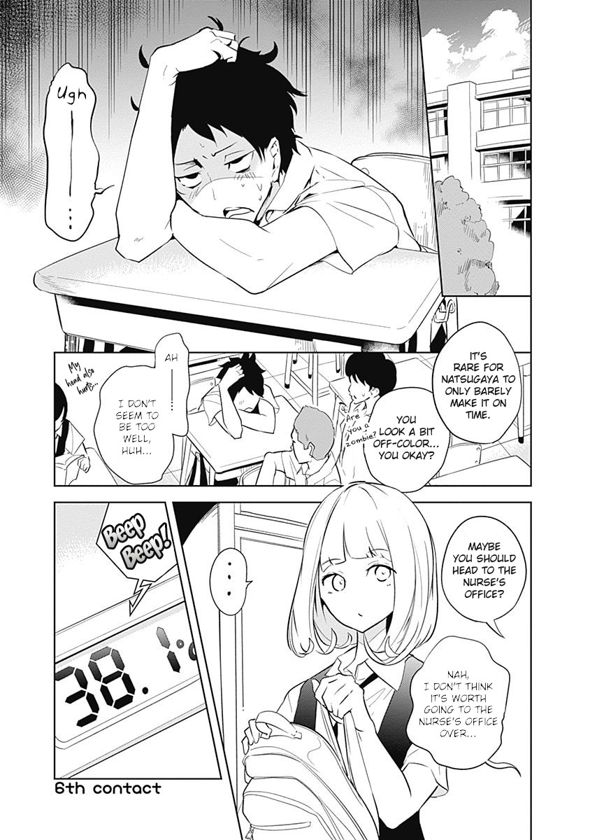 Tsukiiro no Invader Chapter 6 page 2 - Chapter 6: Acute Restlessness Syndrome
