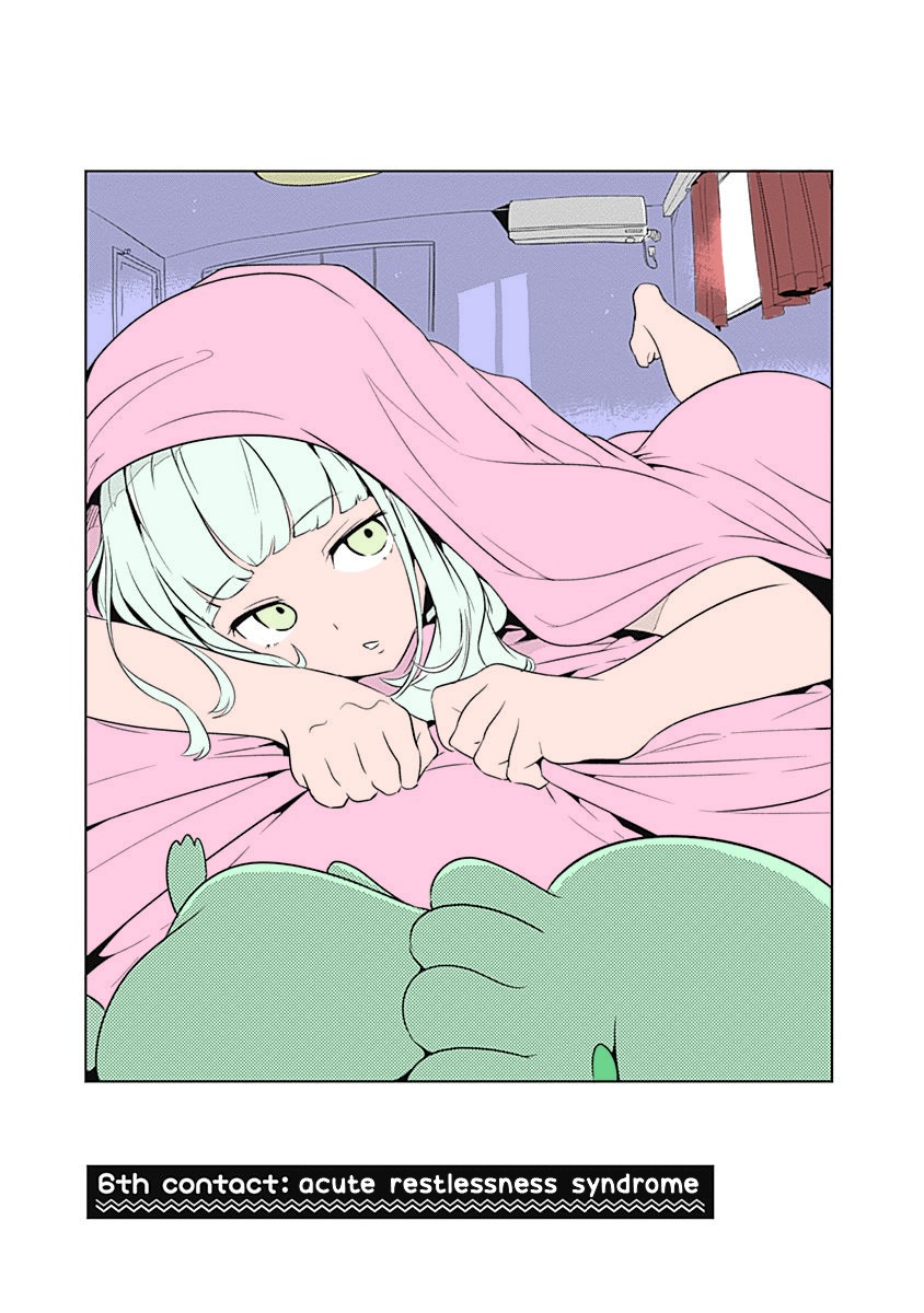Tsukiiro no Invader Chapter 6 page 4 - Chapter 6: Acute Restlessness Syndrome