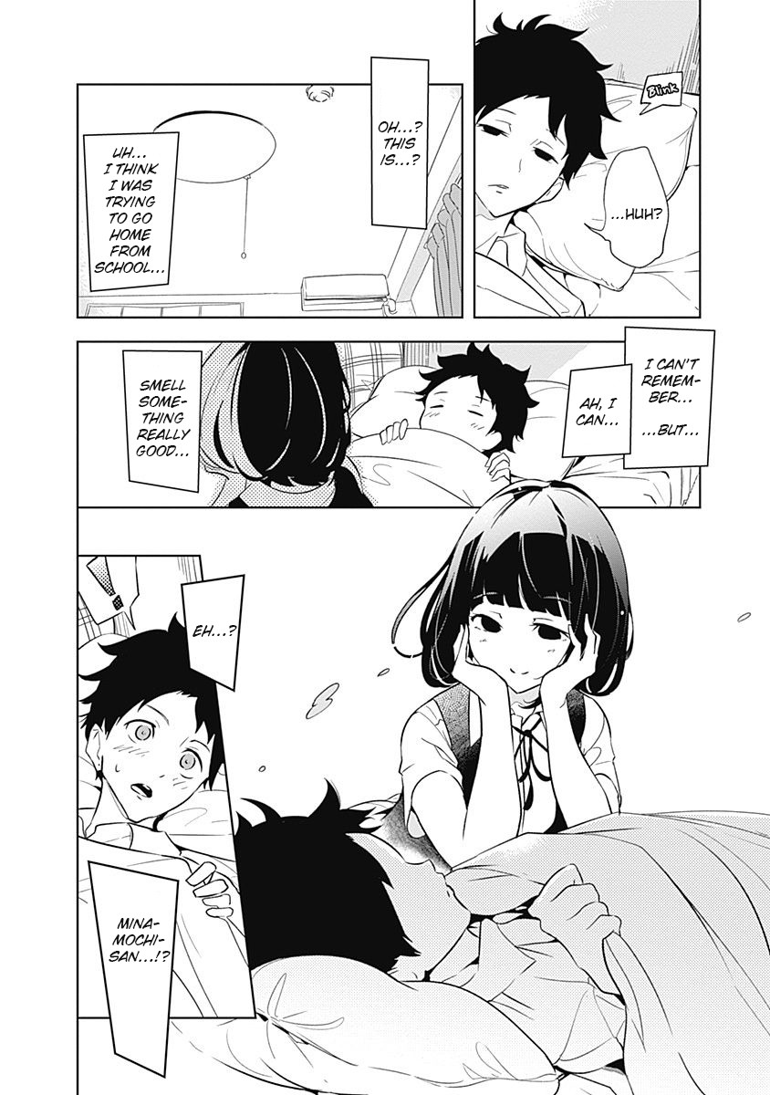 Tsukiiro no Invader Chapter 6 page 5 - Chapter 6: Acute Restlessness Syndrome