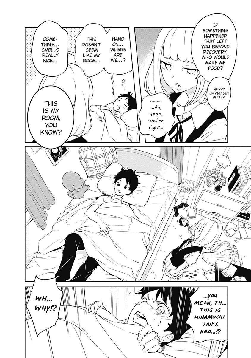 Tsukiiro no Invader Chapter 6 page 7 - Chapter 6: Acute Restlessness Syndrome