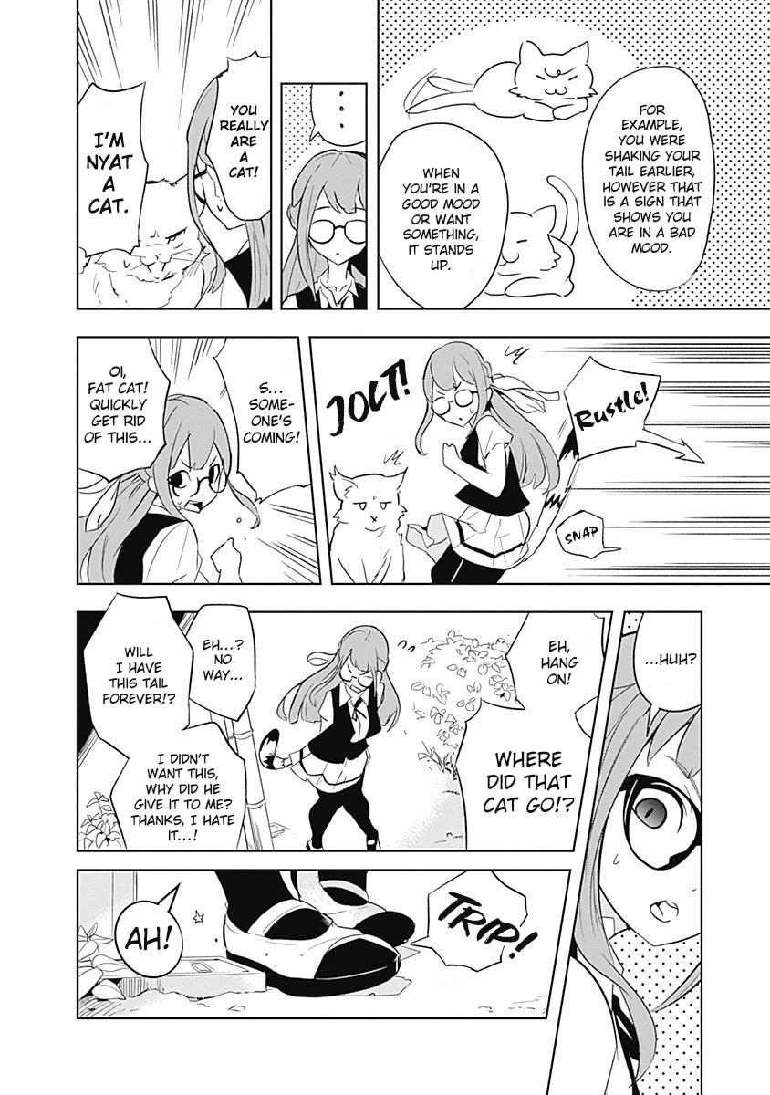 Tsukiiro no Invader Chapter 7 page 12 - Chapter 7: Top Secret Lifeform: Fat Cat α