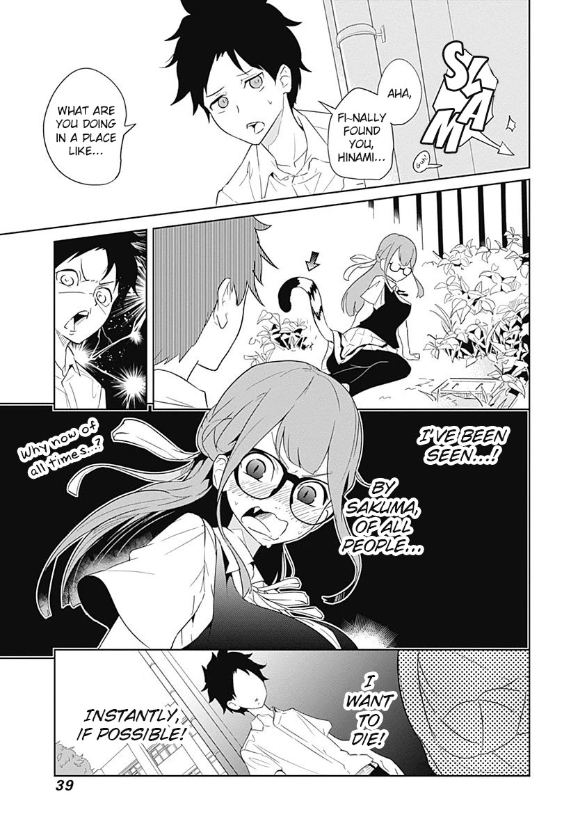 Tsukiiro no Invader Chapter 7 page 13 - Chapter 7: Top Secret Lifeform: Fat Cat α