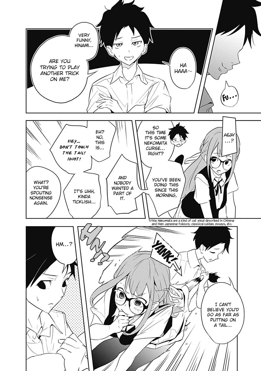 Tsukiiro no Invader Chapter 7 page 14 - Chapter 7: Top Secret Lifeform: Fat Cat α