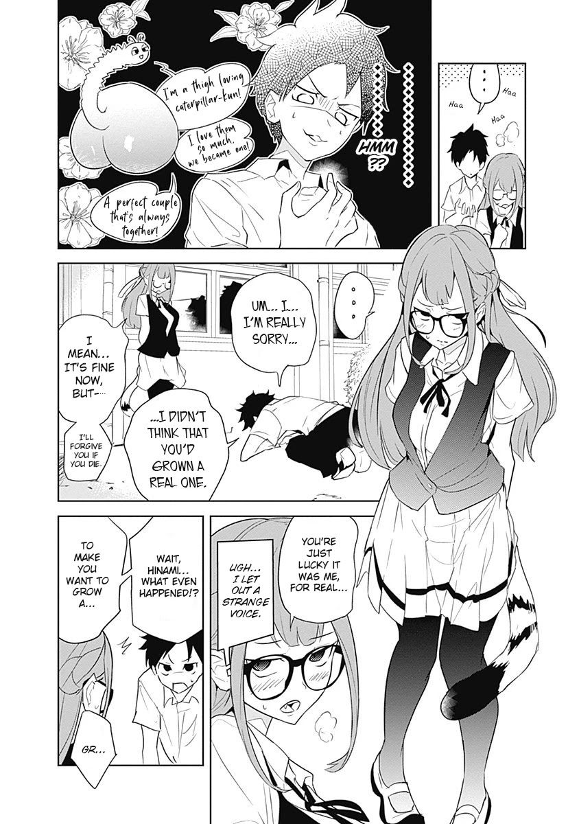 Tsukiiro no Invader Chapter 7 page 16 - Chapter 7: Top Secret Lifeform: Fat Cat α