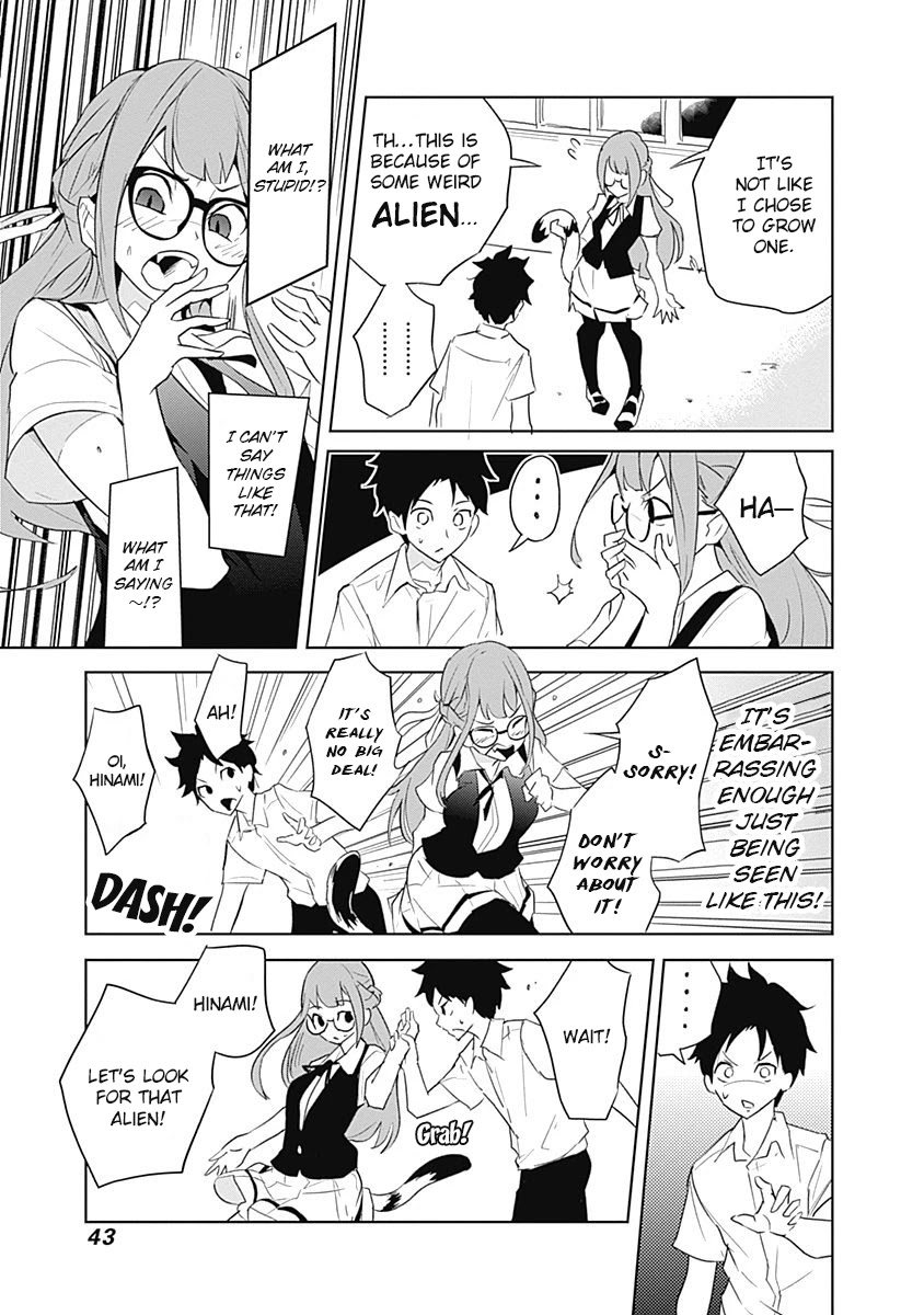 Tsukiiro no Invader Chapter 7 page 17 - Chapter 7: Top Secret Lifeform: Fat Cat α