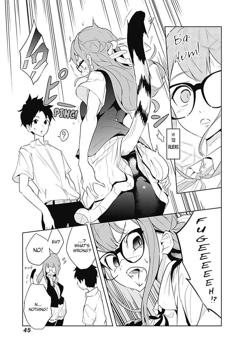 Tsukiiro no Invader Chapter 7 page 19 - Chapter 7: Top Secret Lifeform: Fat Cat α
