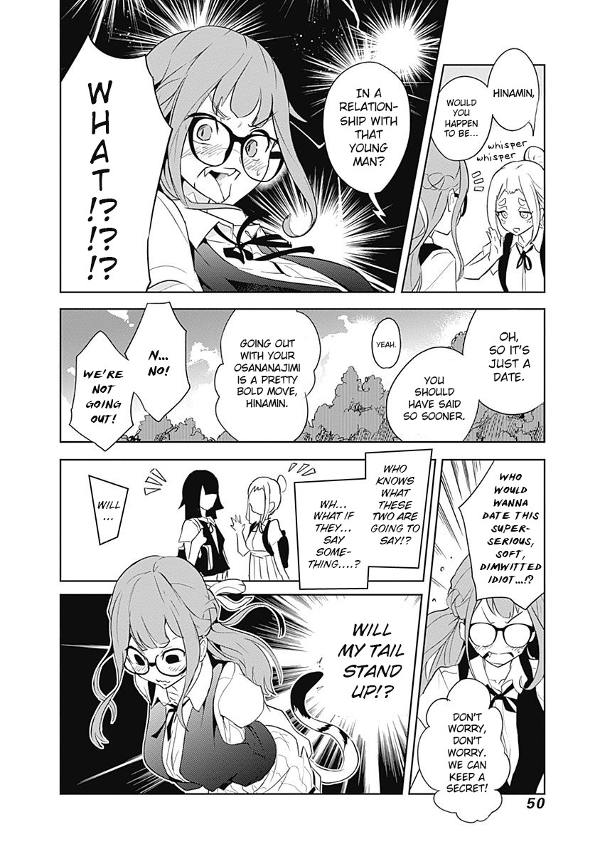 Tsukiiro no Invader Chapter 7 page 24 - Chapter 7: Top Secret Lifeform: Fat Cat α