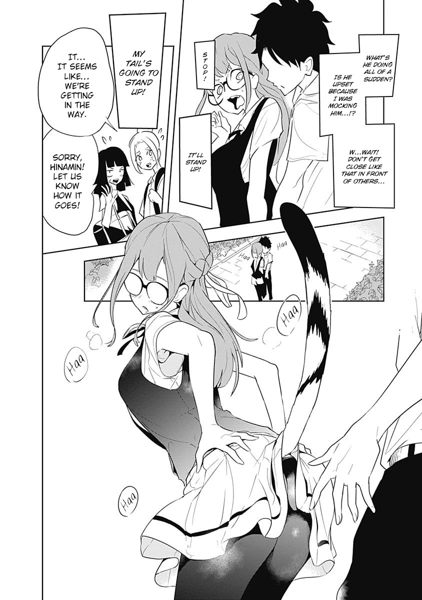 Tsukiiro no Invader Chapter 7 page 26 - Chapter 7: Top Secret Lifeform: Fat Cat α