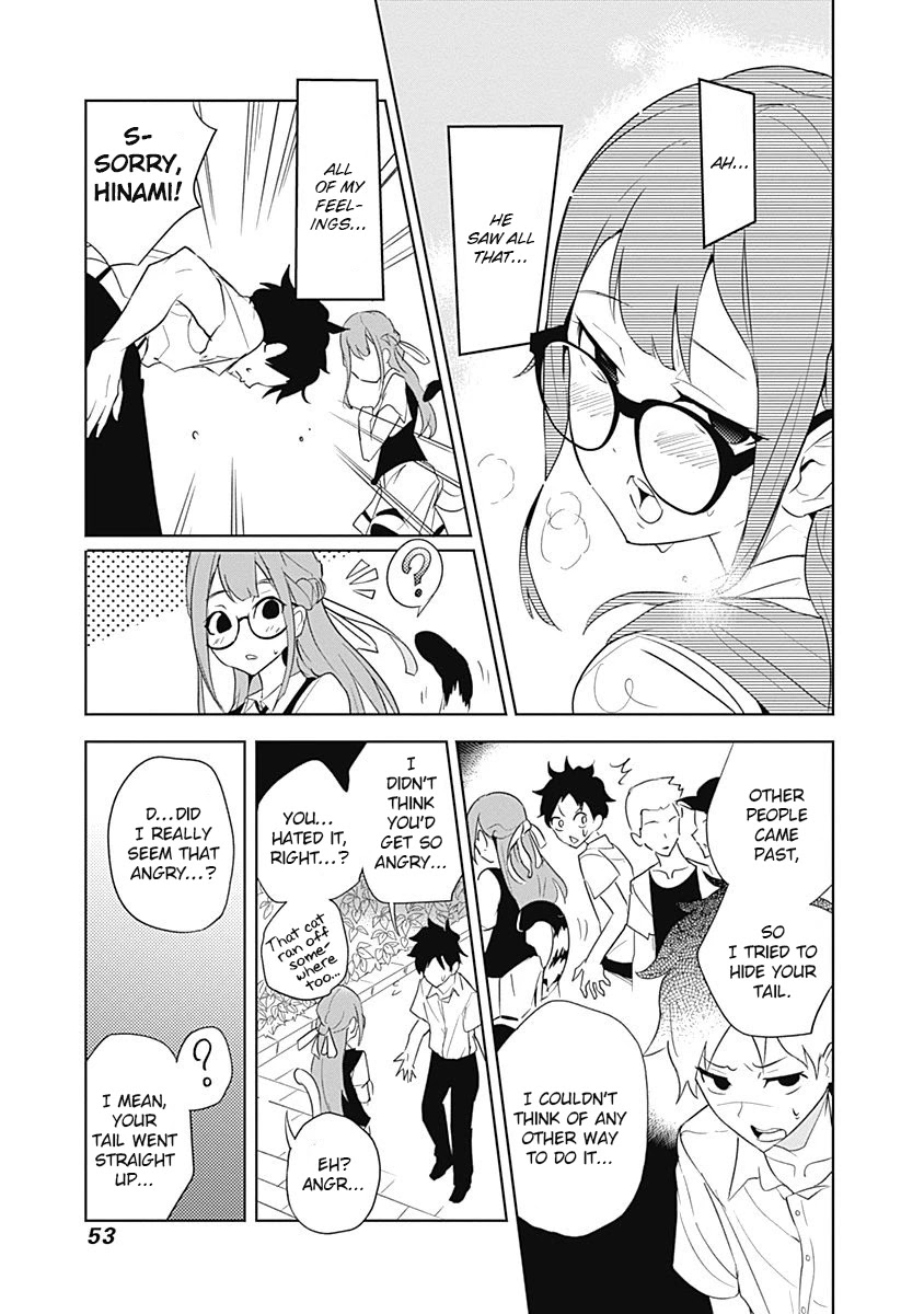 Tsukiiro no Invader Chapter 7 page 27 - Chapter 7: Top Secret Lifeform: Fat Cat α