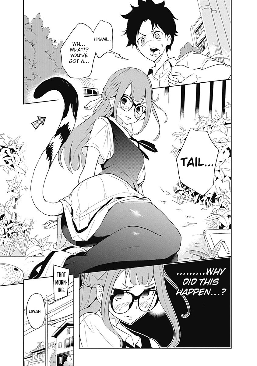 Tsukiiro no Invader Chapter 7 page 3 - Chapter 7: Top Secret Lifeform: Fat Cat α