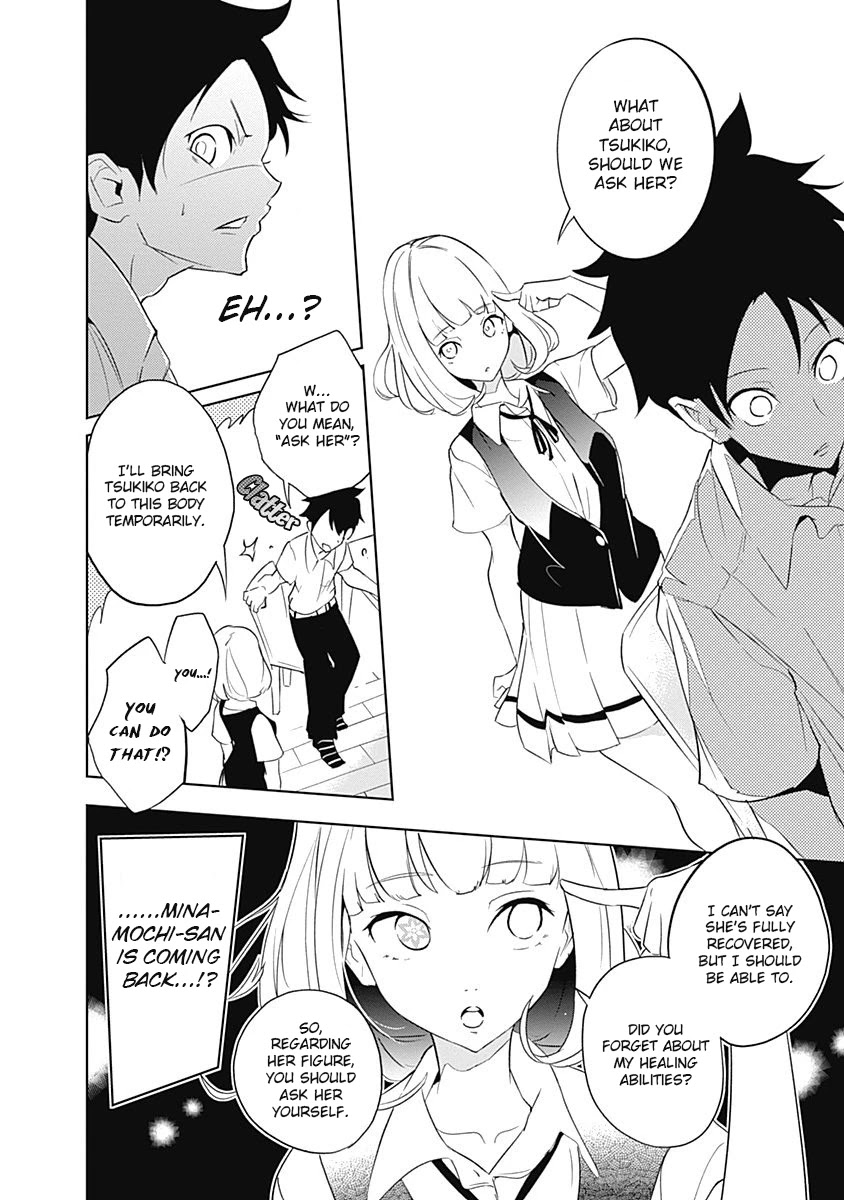 Tsukiiro no Invader Chapter 8 page 15 - Chapter 8: Aggressive Calorie Cleanup Program