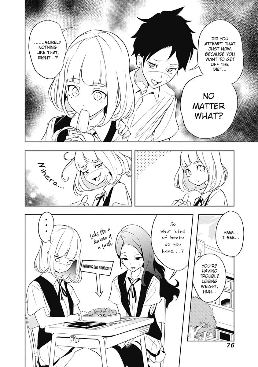 Tsukiiro no Invader Chapter 8 page 17 - Chapter 8: Aggressive Calorie Cleanup Program