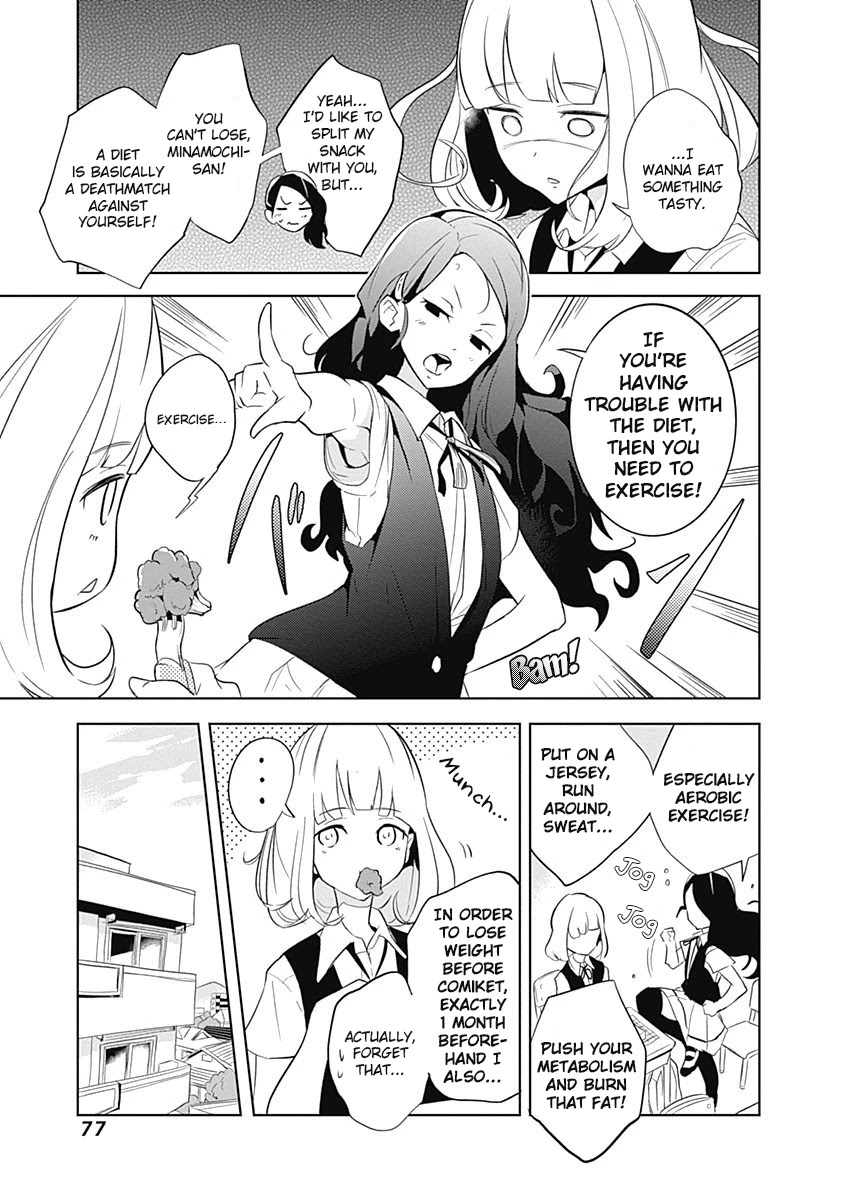 Tsukiiro no Invader Chapter 8 page 18 - Chapter 8: Aggressive Calorie Cleanup Program