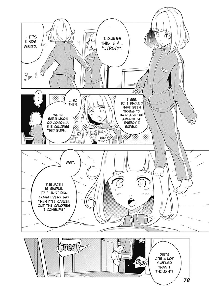 Tsukiiro no Invader Chapter 8 page 19 - Chapter 8: Aggressive Calorie Cleanup Program