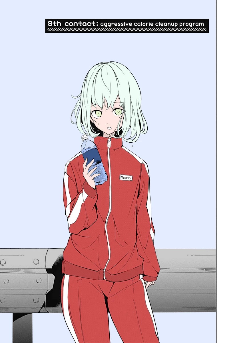Tsukiiro no Invader Chapter 8 page 2 - Chapter 8: Aggressive Calorie Cleanup Program