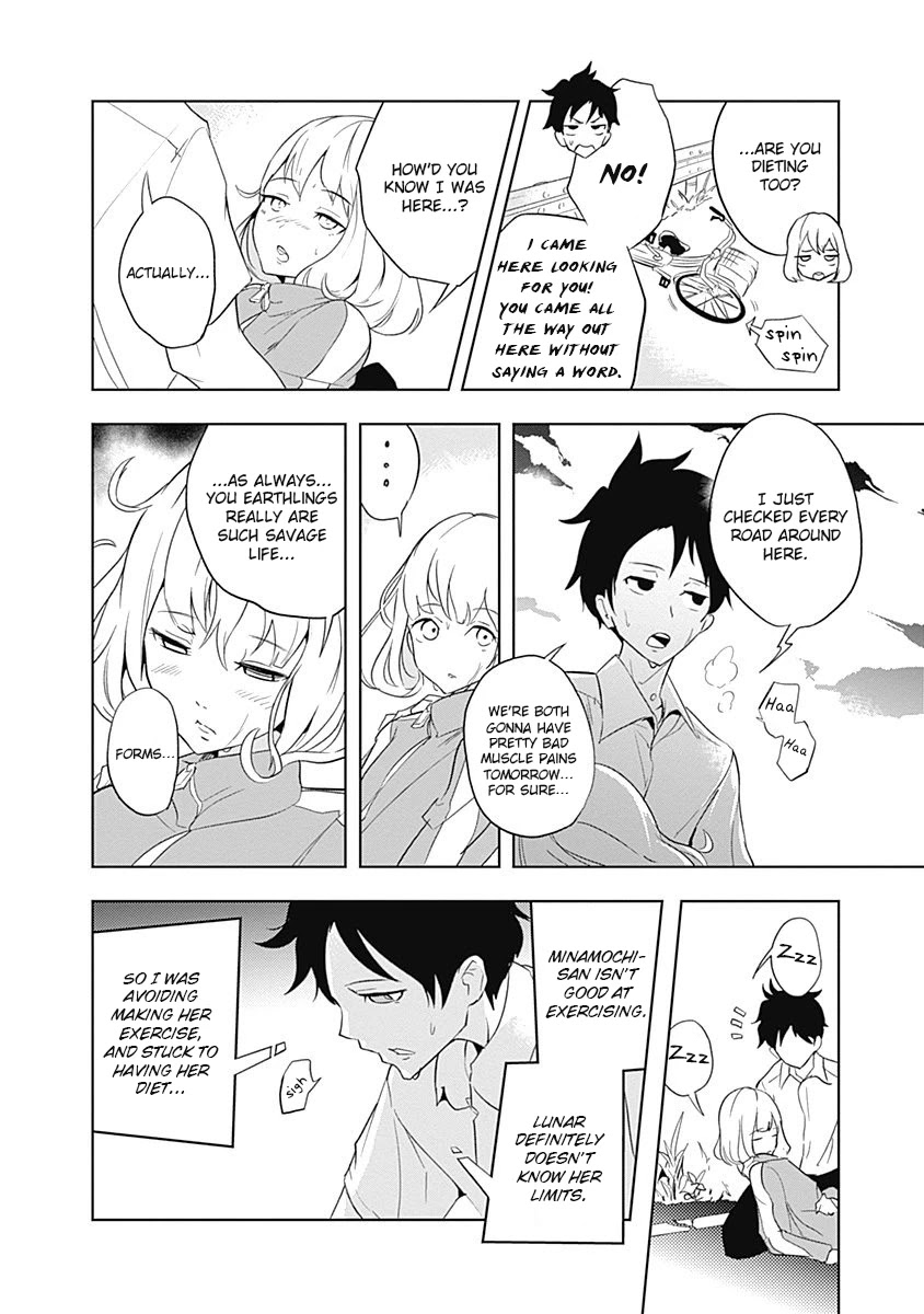 Tsukiiro no Invader Chapter 8 page 23 - Chapter 8: Aggressive Calorie Cleanup Program