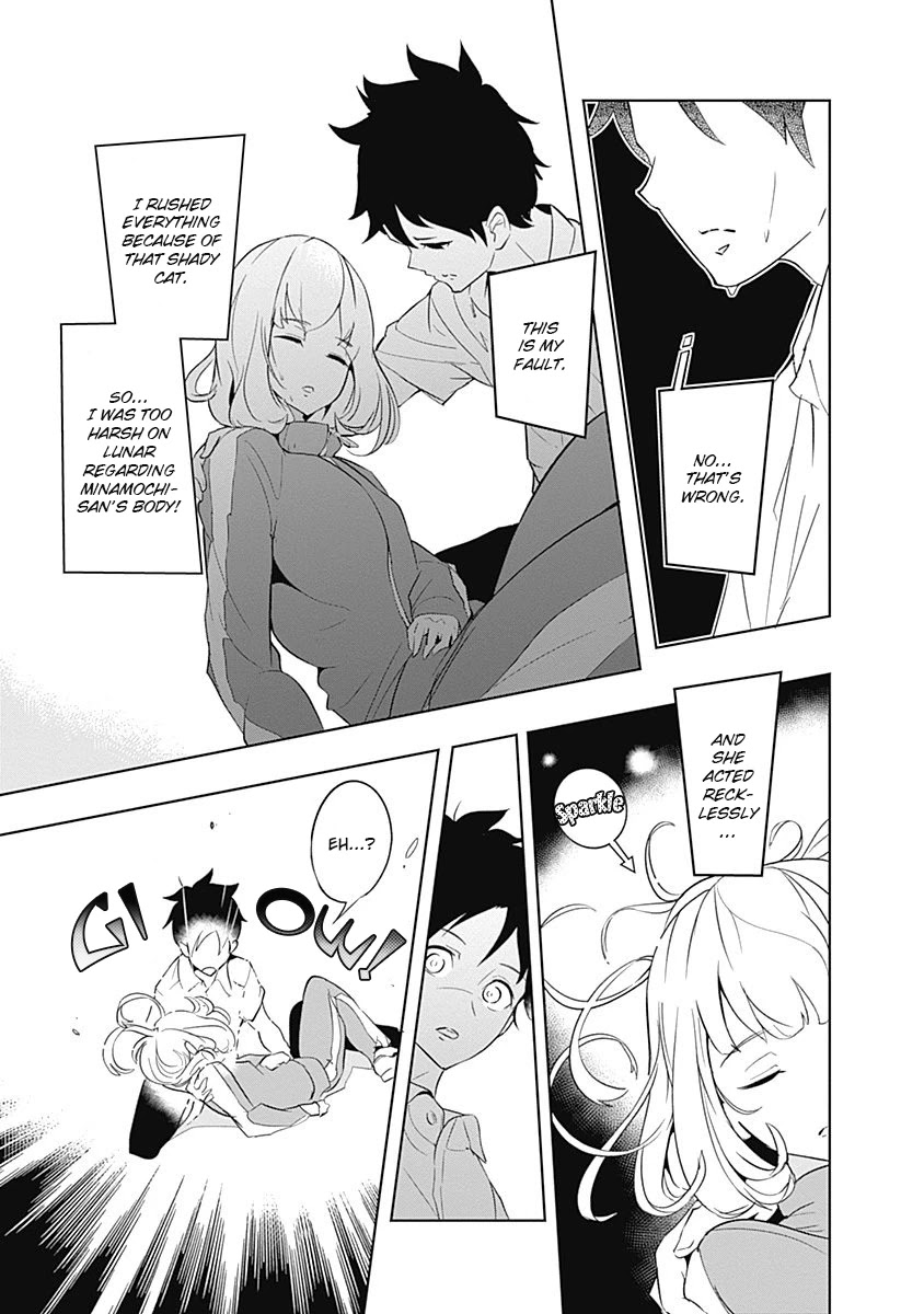 Tsukiiro no Invader Chapter 8 page 24 - Chapter 8: Aggressive Calorie Cleanup Program