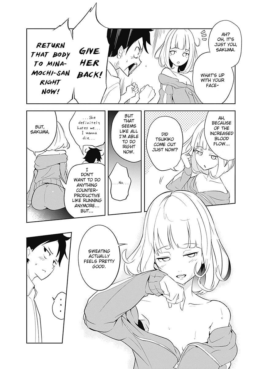 Tsukiiro no Invader Chapter 8 page 29 - Chapter 8: Aggressive Calorie Cleanup Program