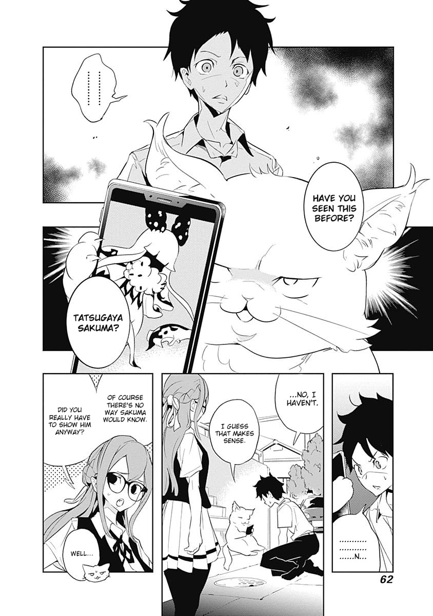 Tsukiiro no Invader Chapter 8 page 3 - Chapter 8: Aggressive Calorie Cleanup Program