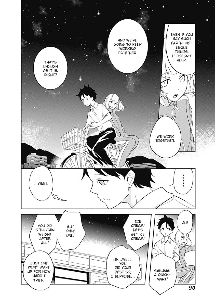 Tsukiiro no Invader Chapter 8 page 31 - Chapter 8: Aggressive Calorie Cleanup Program