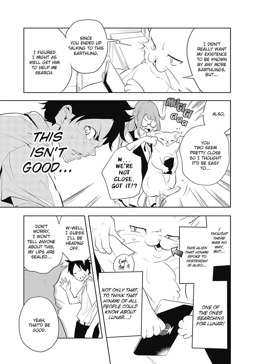 Tsukiiro no Invader Chapter 8 page 4 - Chapter 8: Aggressive Calorie Cleanup Program