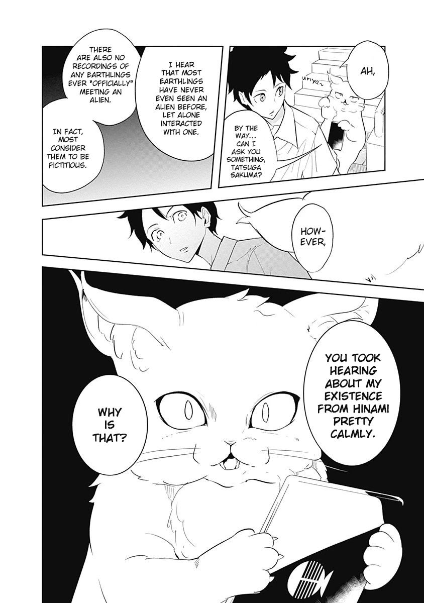 Tsukiiro no Invader Chapter 8 page 5 - Chapter 8: Aggressive Calorie Cleanup Program