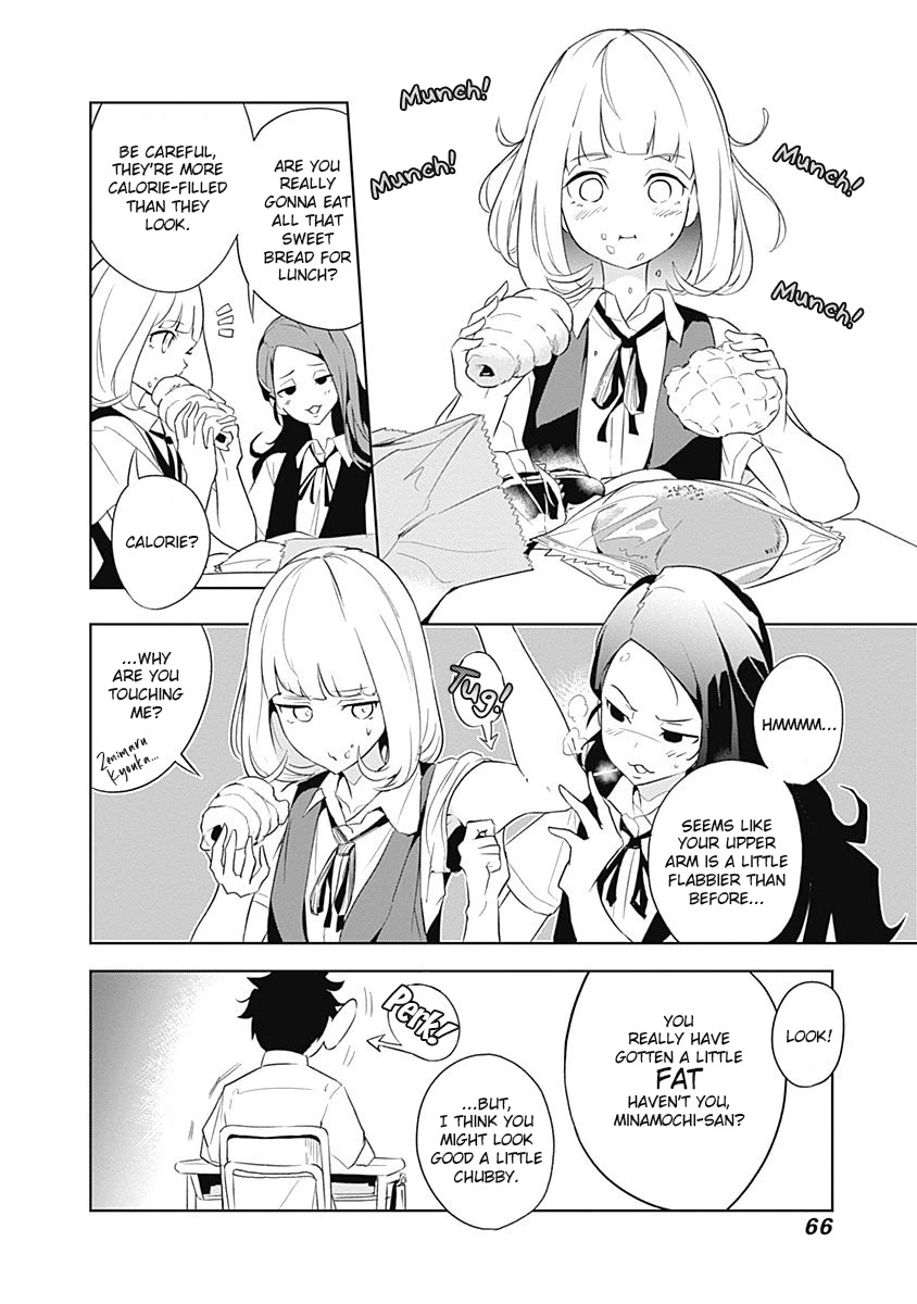 Tsukiiro no Invader Chapter 8 page 7 - Chapter 8: Aggressive Calorie Cleanup Program