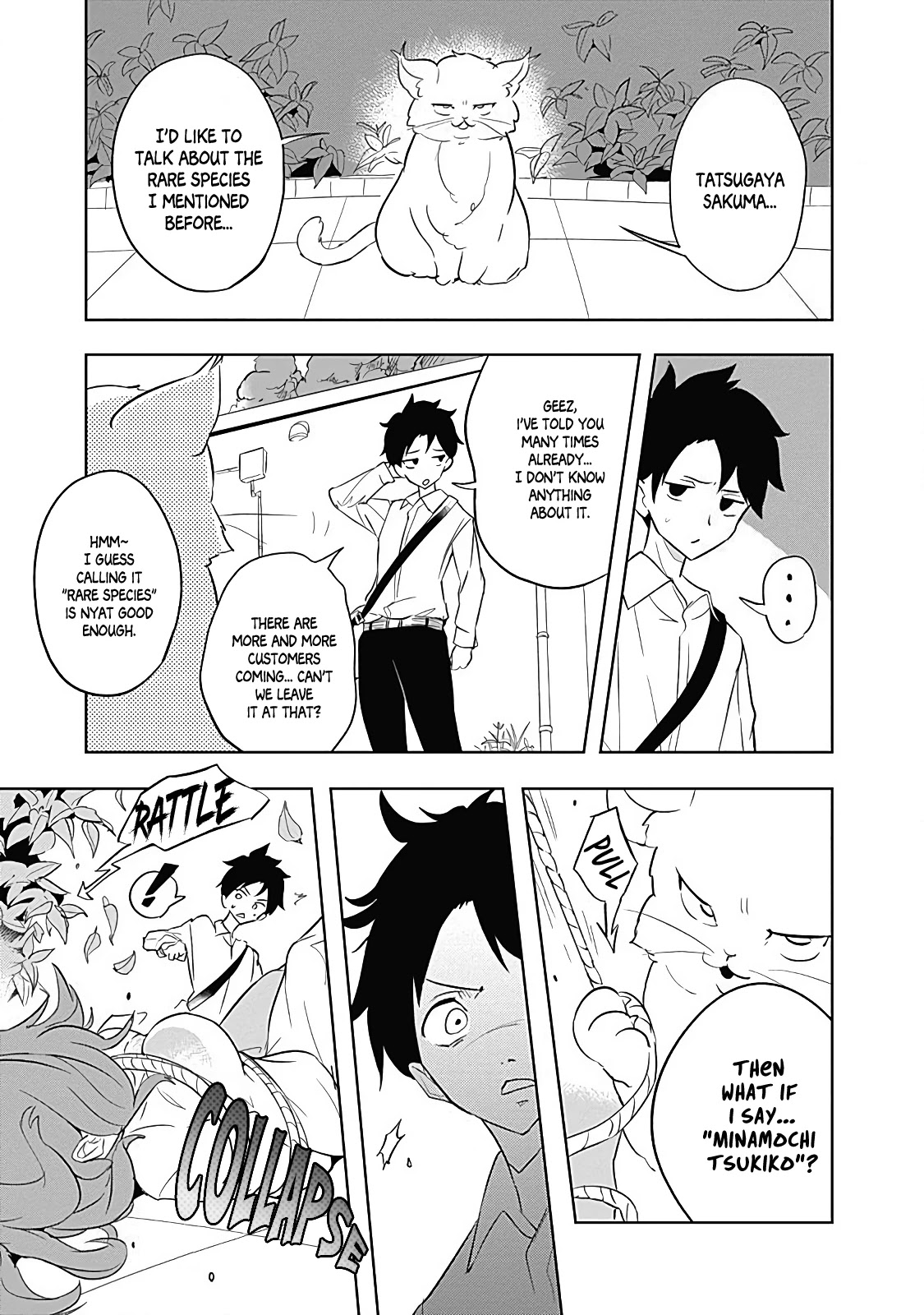 Tsukiiro no Invader Chapter 9 page 25 - Chapter 9: Final Confirmation Communication
