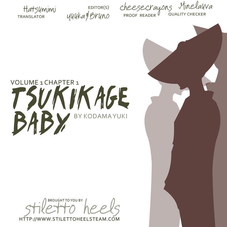 Tsukikage Baby Chapter 1 page 1 - Chapter 1