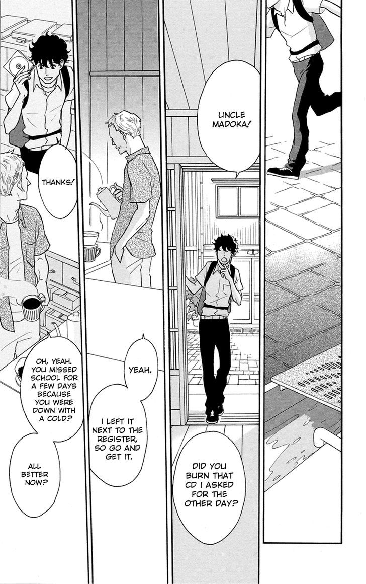Tsukikage Baby Chapter 1 page 12 - Chapter 1