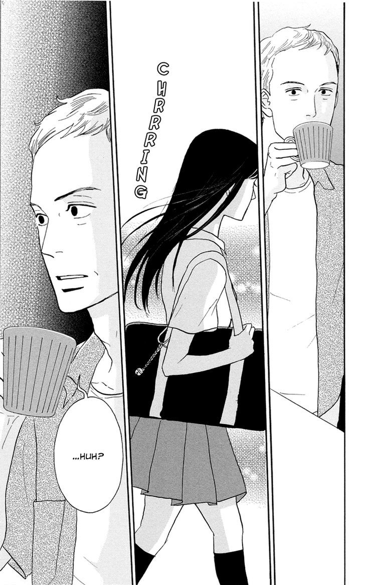 Tsukikage Baby Chapter 1 page 14 - Chapter 1