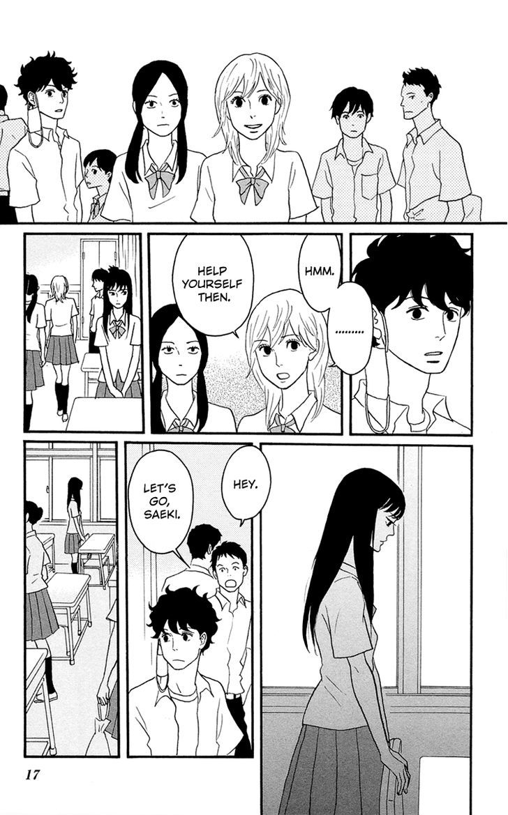 Tsukikage Baby Chapter 1 page 20 - Chapter 1