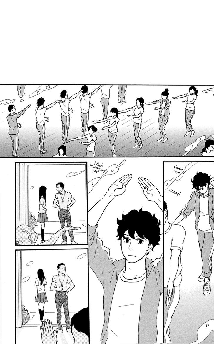 Tsukikage Baby Chapter 1 page 21 - Chapter 1