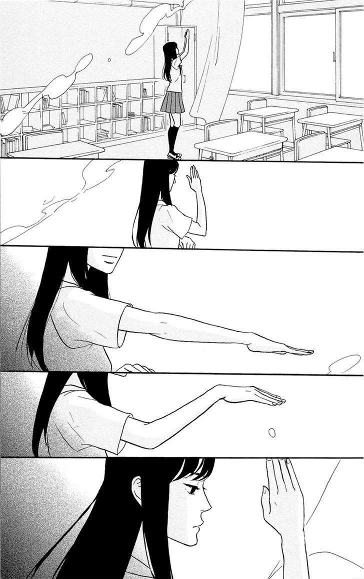 Tsukikage Baby Chapter 1 page 24 - Chapter 1