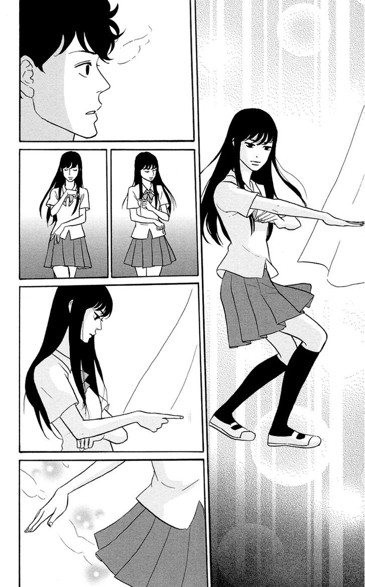 Tsukikage Baby Chapter 1 page 25 - Chapter 1