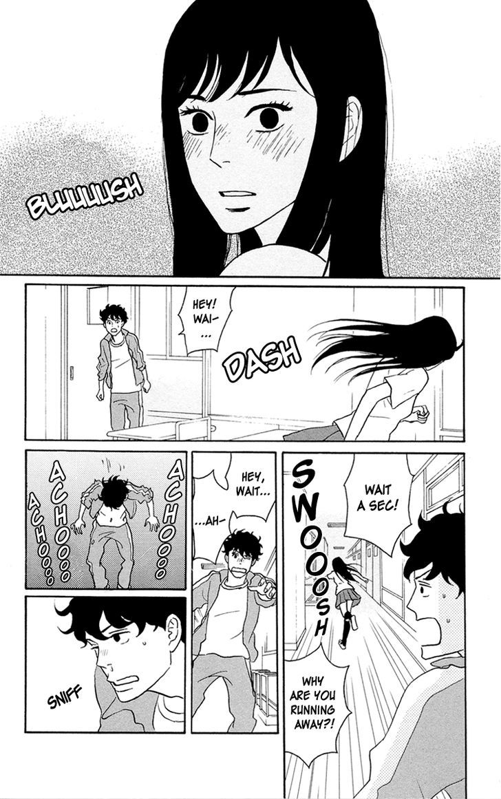 Tsukikage Baby Chapter 1 page 28 - Chapter 1