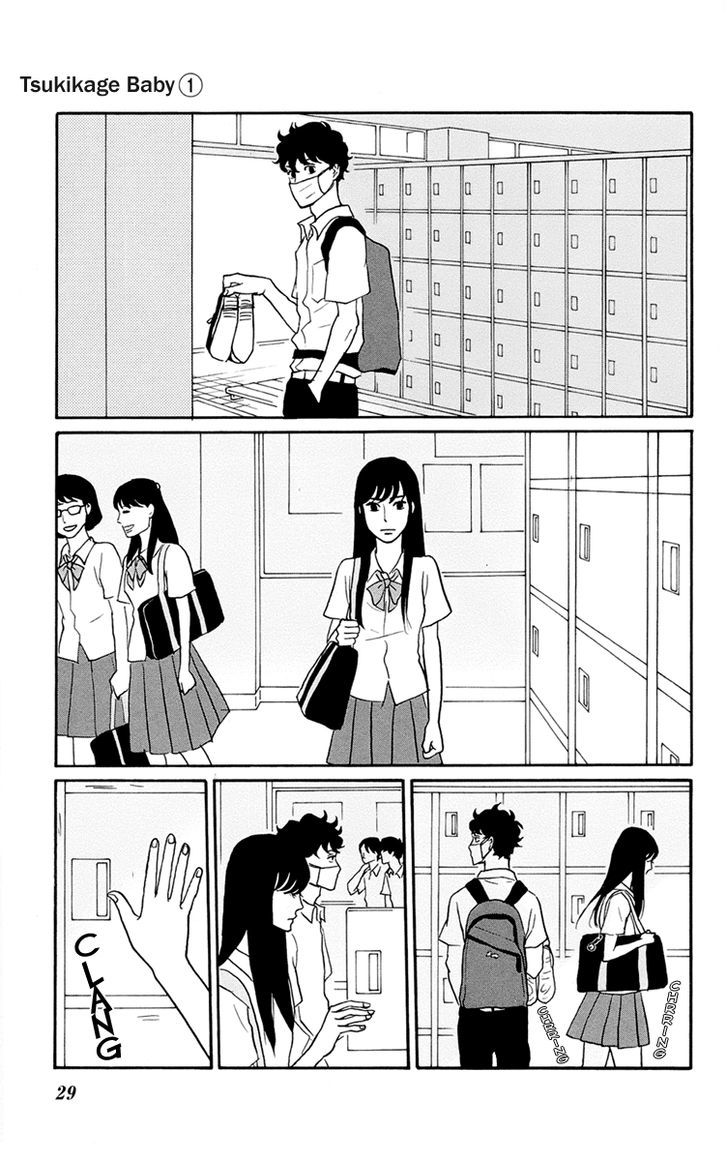 Tsukikage Baby Chapter 1 page 31 - Chapter 1