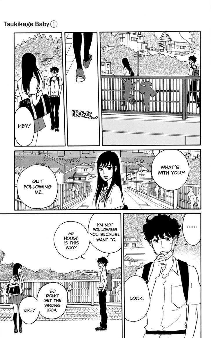 Tsukikage Baby Chapter 1 page 33 - Chapter 1