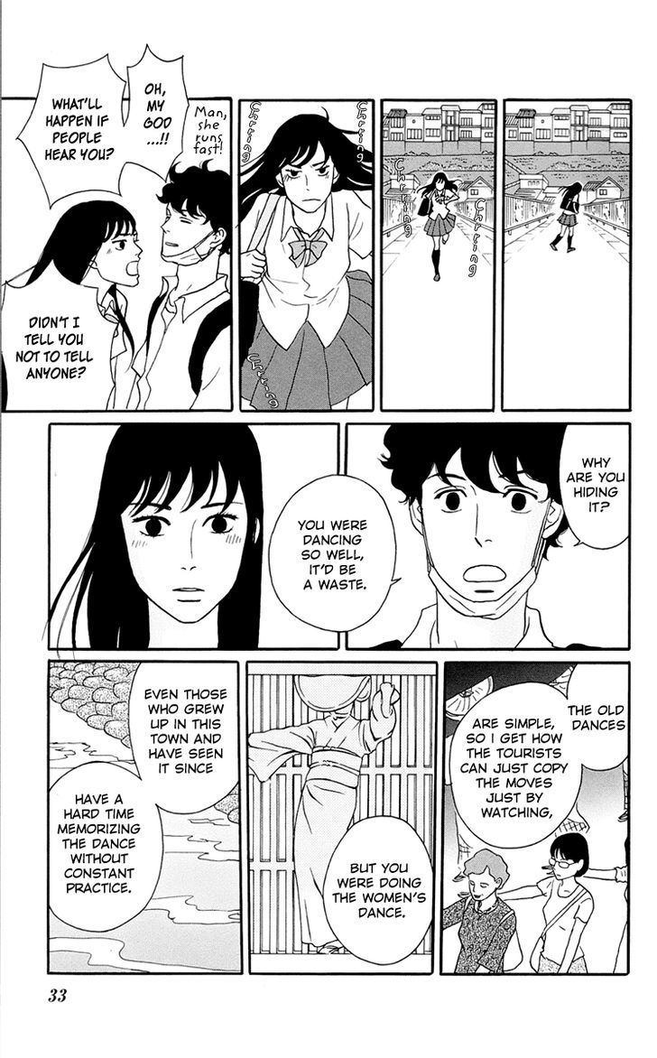 Tsukikage Baby Chapter 1 page 35 - Chapter 1