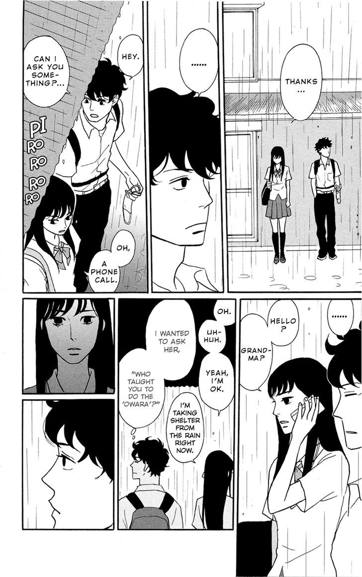 Tsukikage Baby Chapter 1 page 40 - Chapter 1