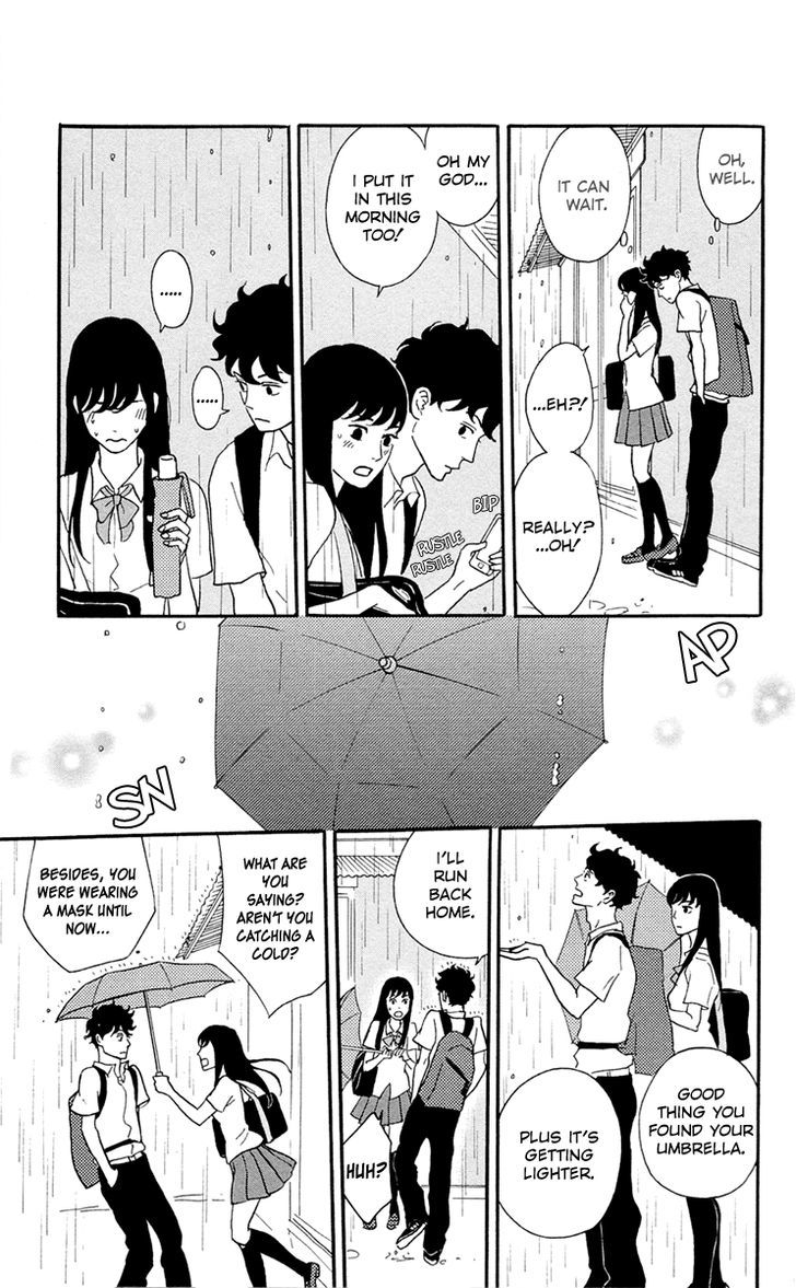 Tsukikage Baby Chapter 1 page 41 - Chapter 1