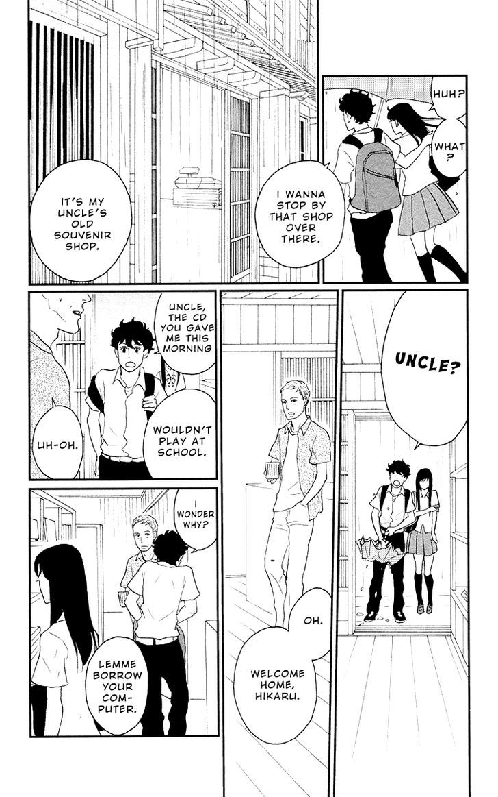 Tsukikage Baby Chapter 1 page 44 - Chapter 1