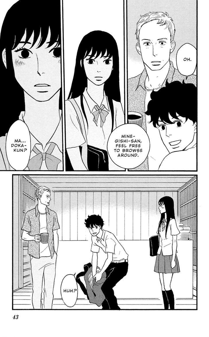 Tsukikage Baby Chapter 1 page 45 - Chapter 1