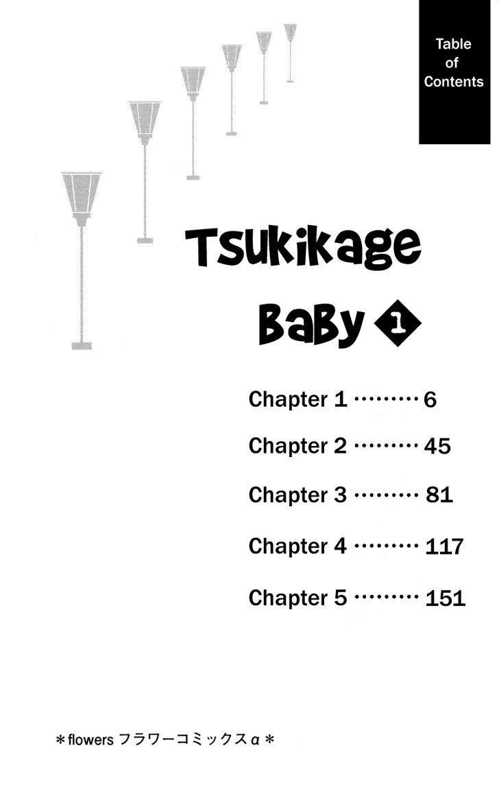 Tsukikage Baby Chapter 1 page 8 - Chapter 1
